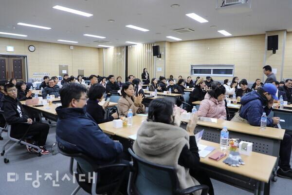 2024 사회적경제인의 날